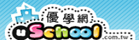 優學網